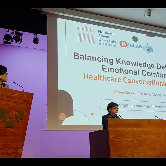 IWSDS 2025 Oral Presentation
