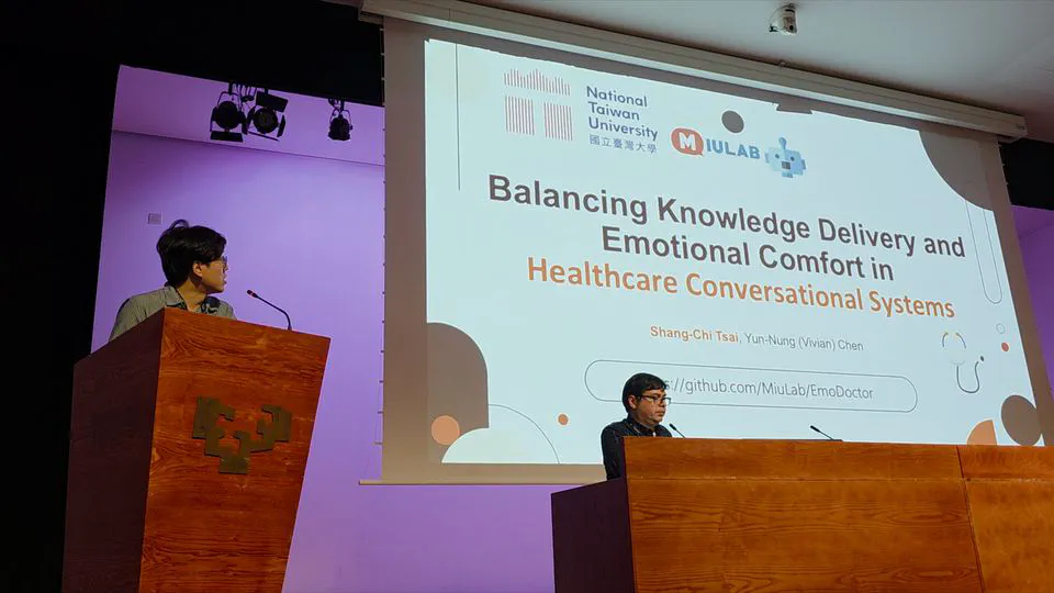 IWSDS 2025 Oral Presentation